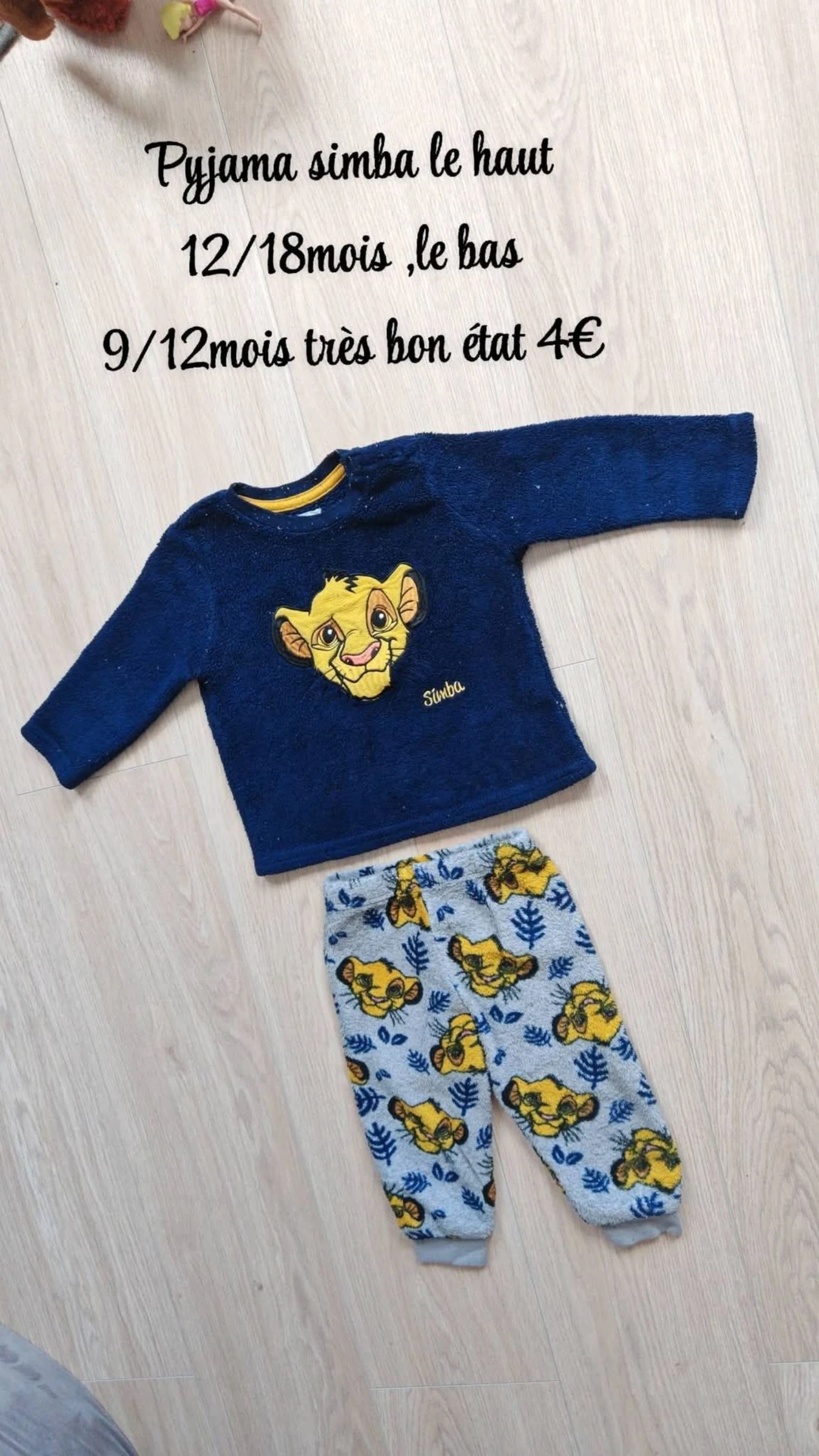 Pyjama simba 🌹